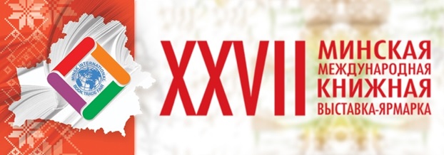 xxvii