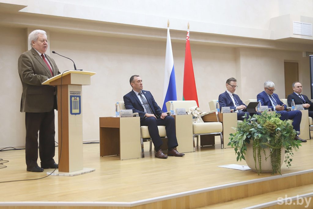Первый международный научно-экспертный форум им. А.А. Громыко, г. Могилев выступает Е.И. Пивовар