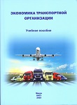 Untitled.FR12 - 0004