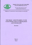 Untitled.FR12 - 0006