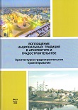 Untitled.FR12 - 0011