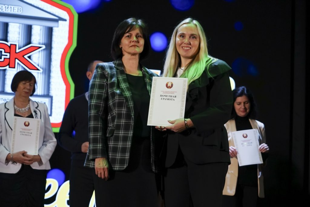 635m2z7be8kwe6zxyw1p67t3mfh7pagx