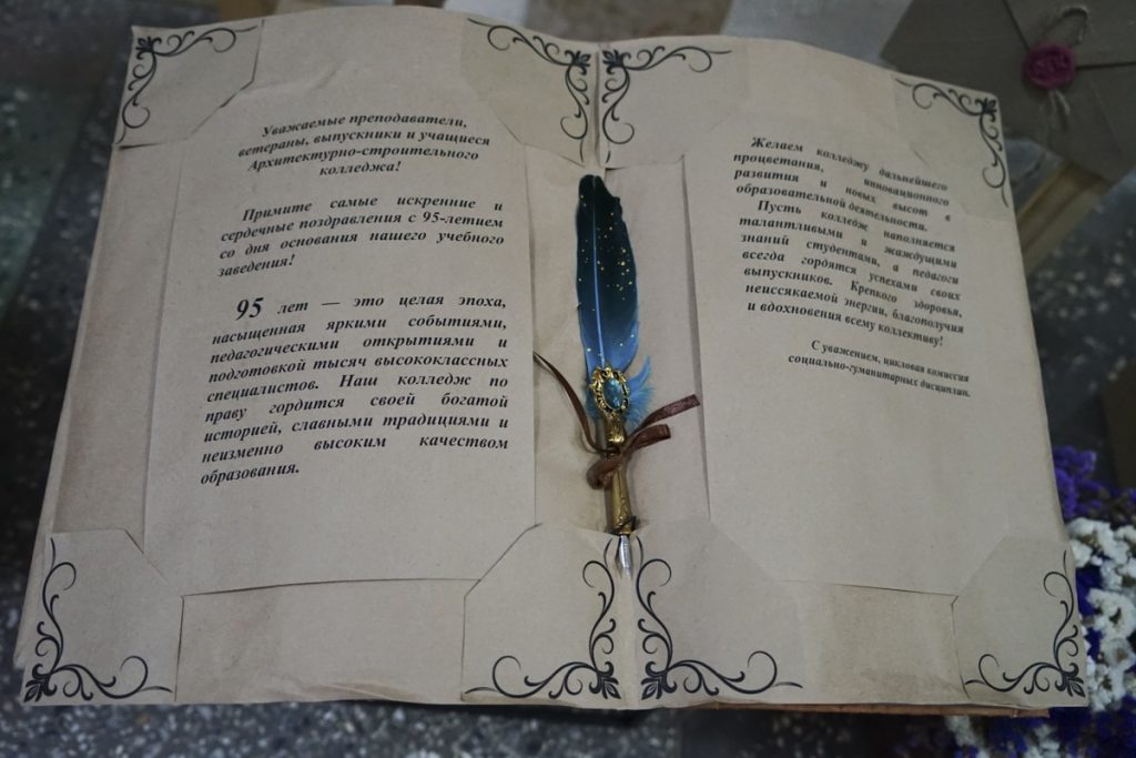 cq4yzg3d70c8pxg51zryeq48orfijyxg