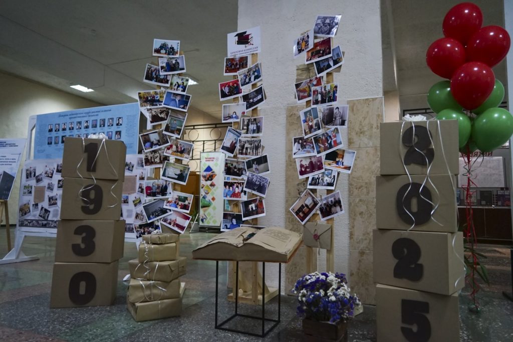 u0zykqqm7l58ghop0r8xj7drelyfvytg