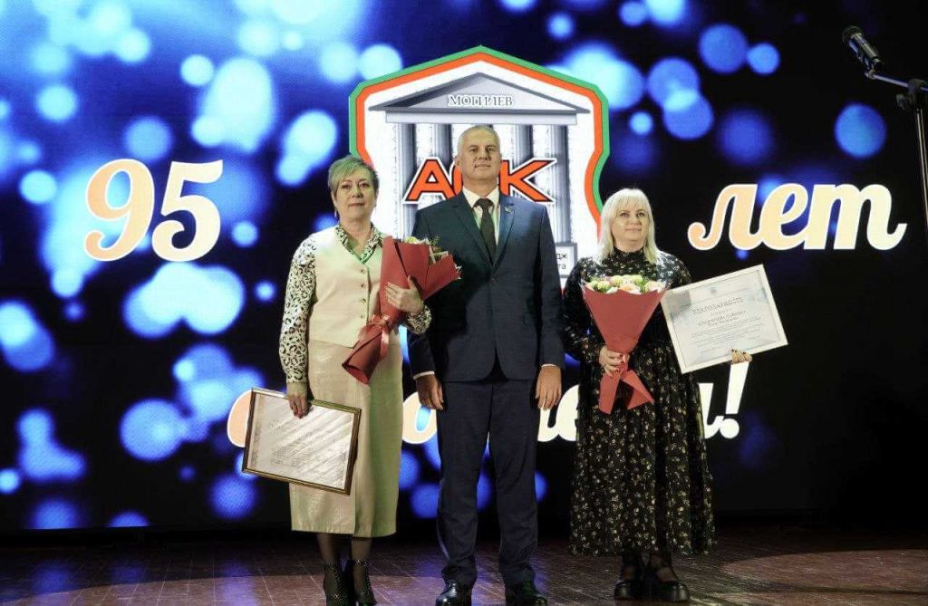 photo_2025-11-28_14-06-26