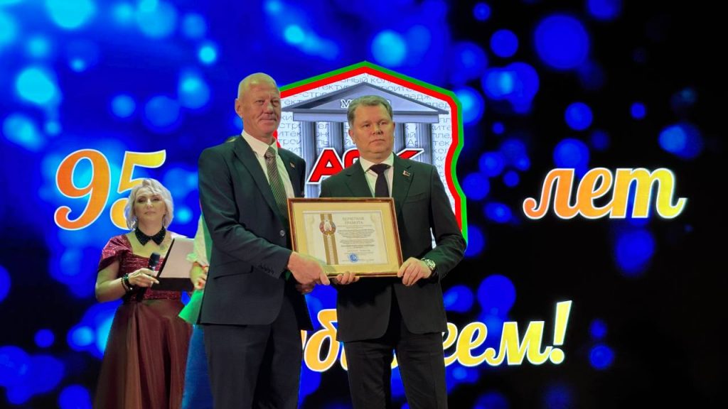 photo_2025-11-28_15-42-40