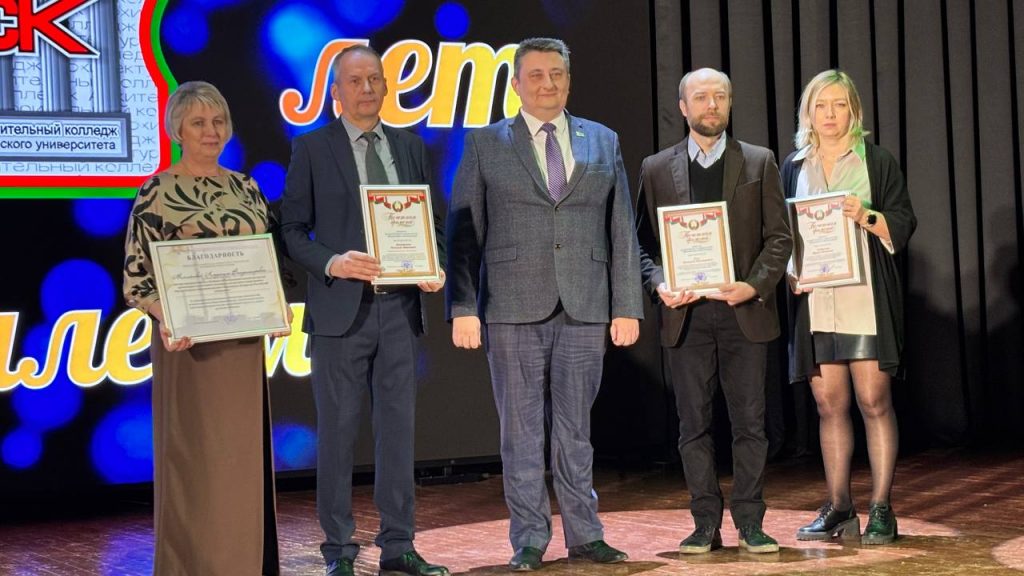 photo_2025-11-28_15-42-44