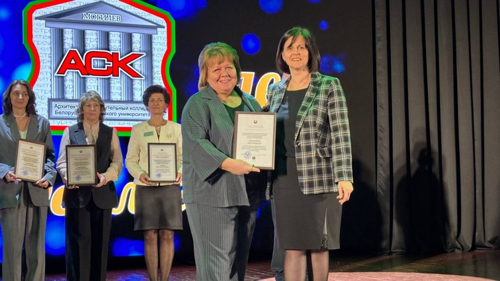 photo_2025-11-28_15-42-47