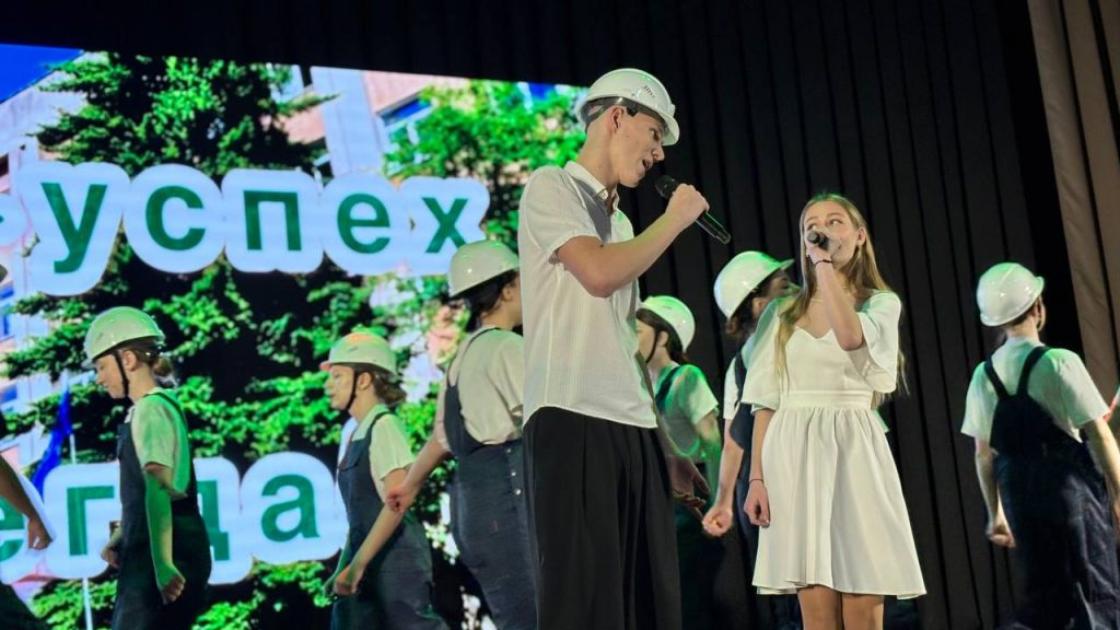 photo_2025-11-28_15-42-48