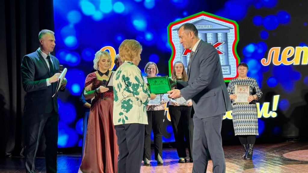 photo_2025-11-28_17-23-12