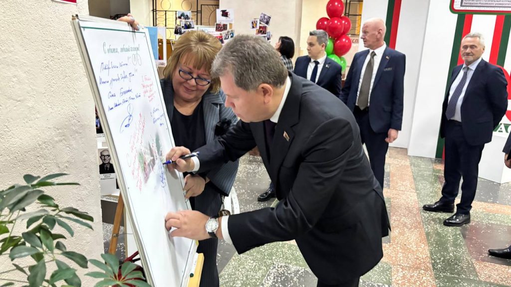 photo_2025-11-28_17-23-15