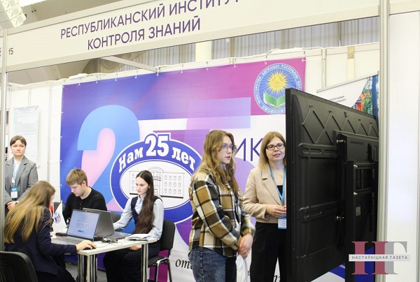 IMG_8214-RIKZ-1024x691