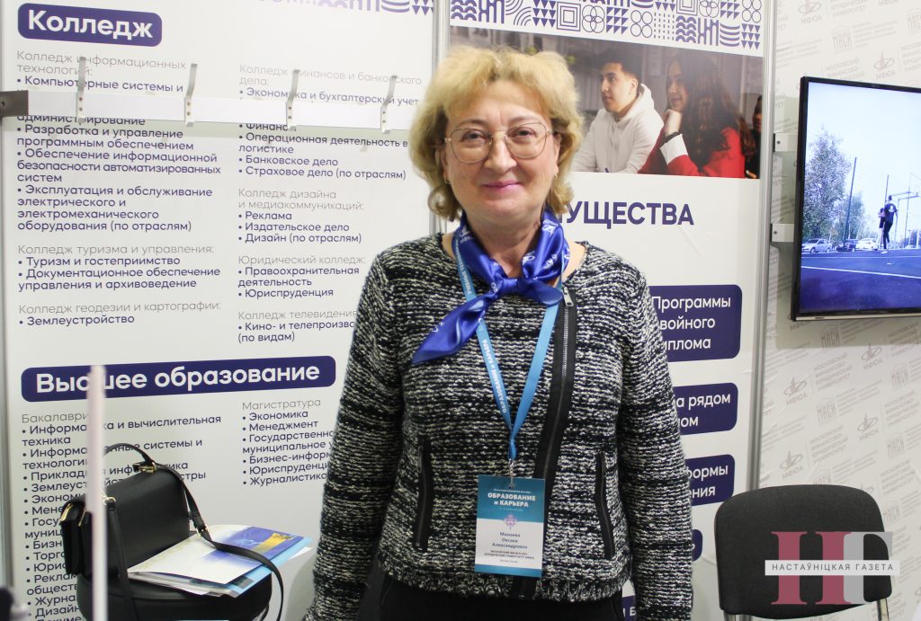 IMG_8249-Moskovskij-universitet-1024x691