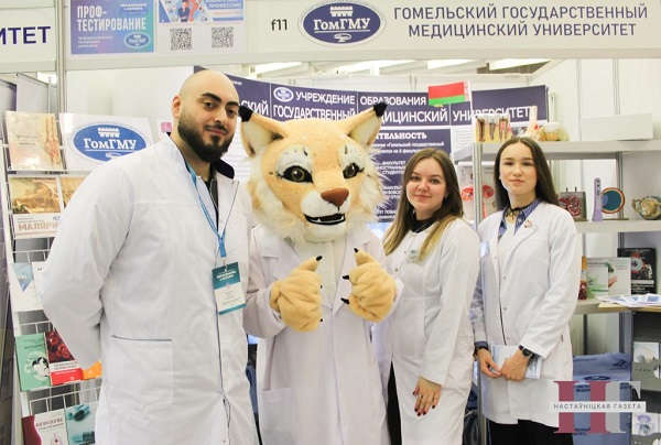 IMG_8257-Gomelskij-med-1024x691