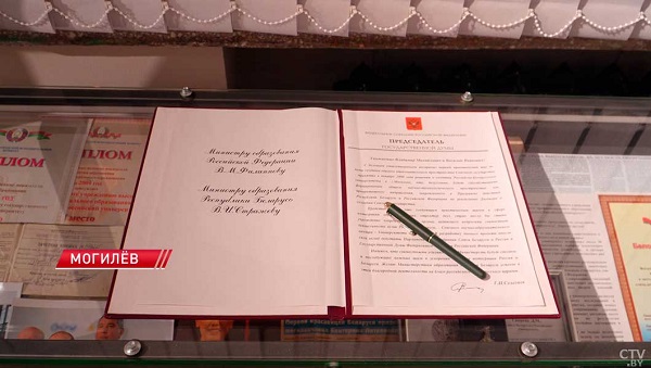 vlcsnap-2026-01-21-20h17m16s374