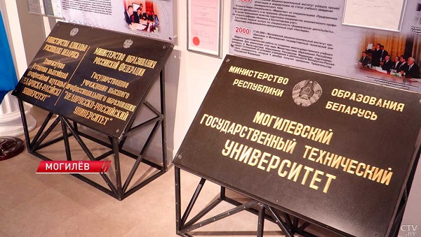 vlcsnap-2026-01-21-20h17m36s130