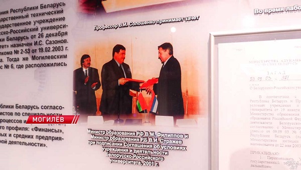 vlcsnap-2026-01-21-20h17m53s702