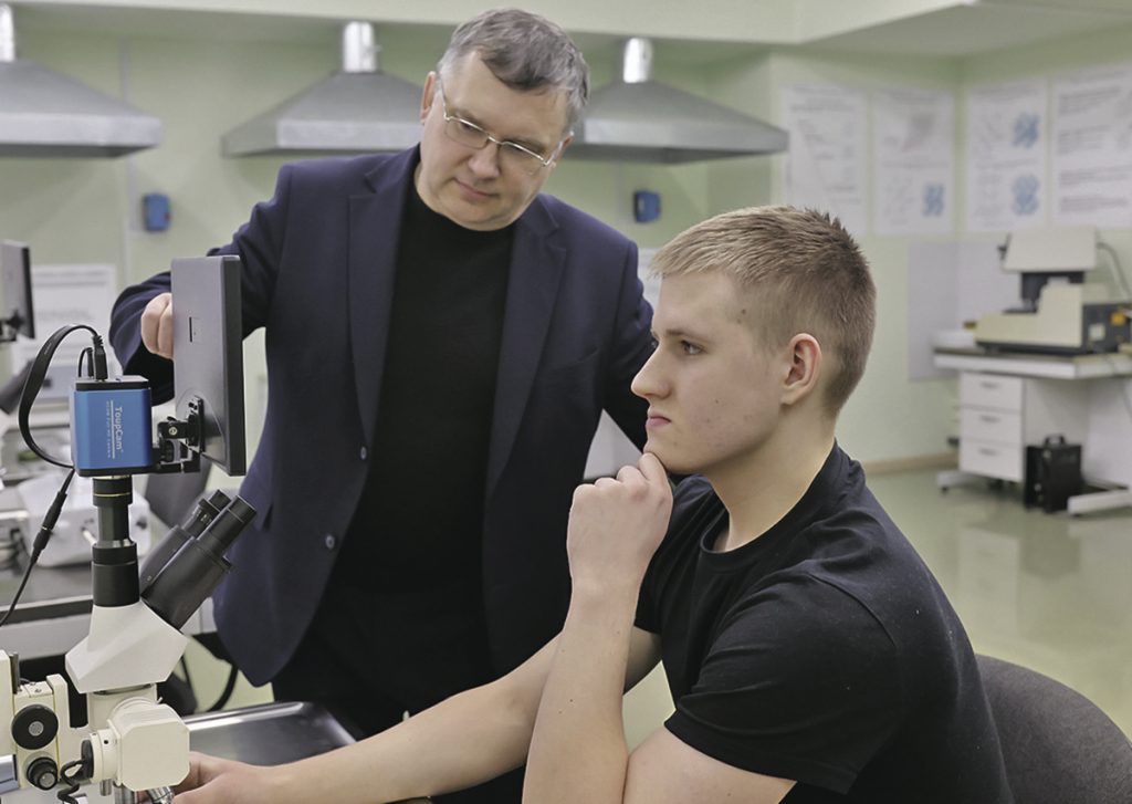 197dc6b26f38c993211ed0a53ab92b49