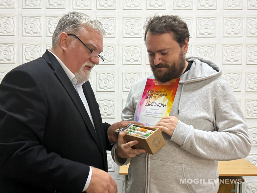 photo_2026-03-29_16-51-59