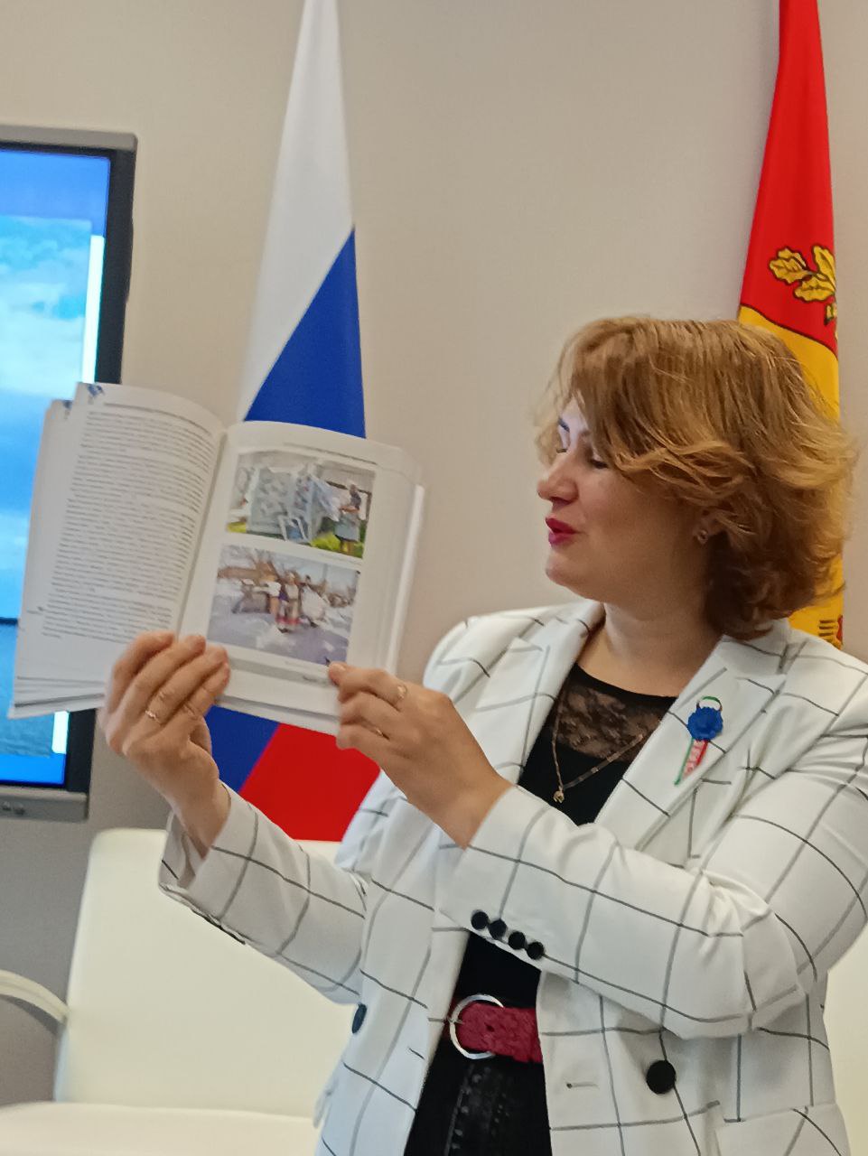 photo_5300758734927762689_y