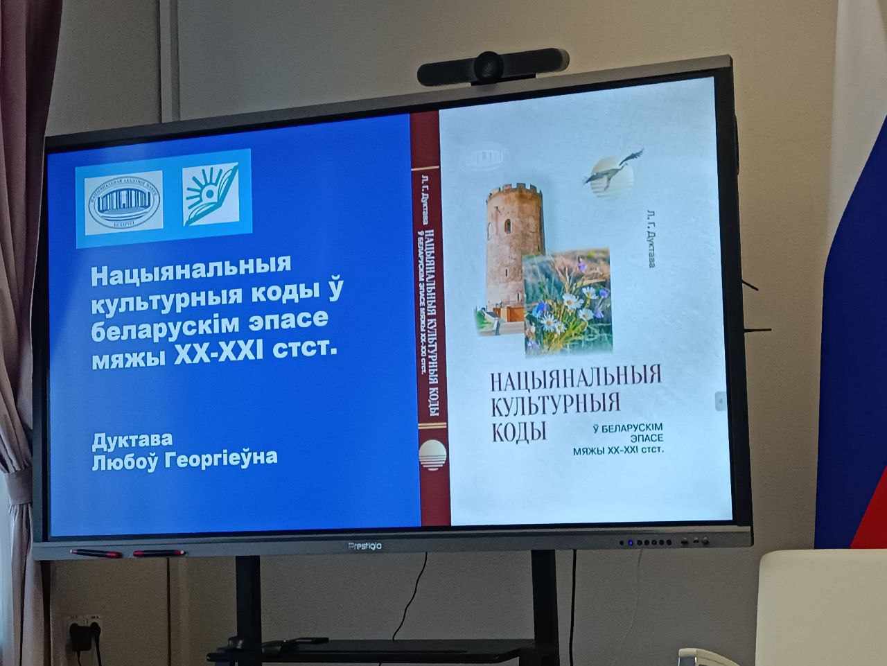 photo_5300758734927762700_y