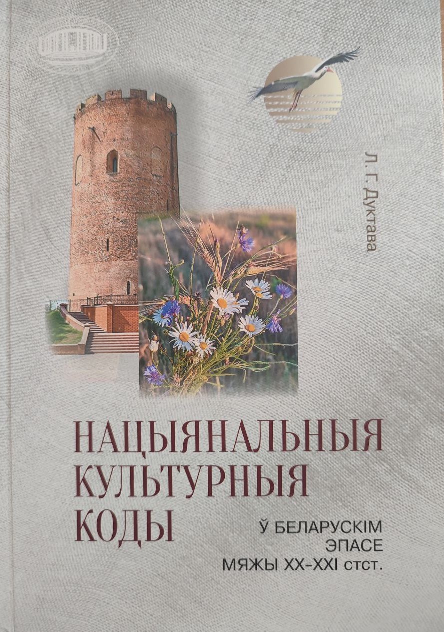 photo_5303036871480907847_y