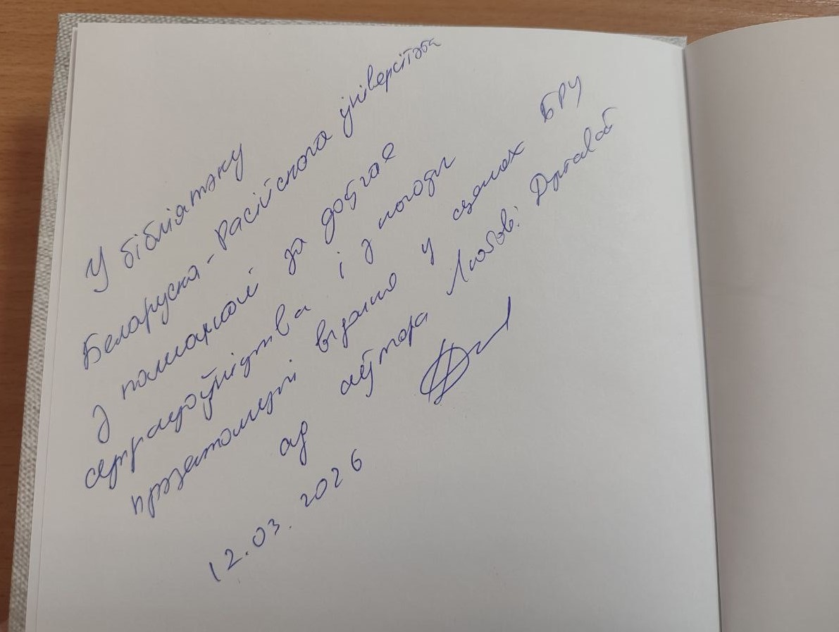 photo_5303036871480907850_y